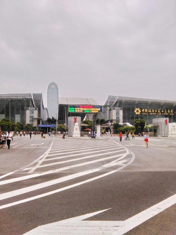 Xiang Tian Hotel 広州 エクステリア 写真